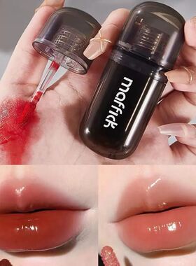 Waterproof  sweat proof  non smudging  small black tube lip