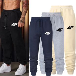 Comfortable Printed Sweatpants for Men and Women, Soft Long