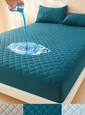 1pc 3D Air Fabric Thick Matress ver, 100% Waterproof Matress