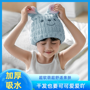 日本儿童干发帽男童女童超强吸水速干2024新款 可爱洗头免吹包头巾