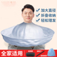成人剪发理发围布斗篷不沾发家用剃头神器披肩儿童剪头发围裙专用