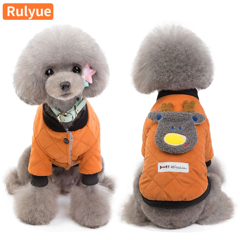 冬季专用宠物狗狗衣服