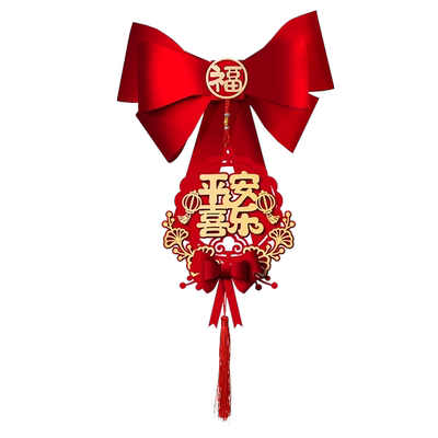 乔迁之喜窗帘装饰绑带搬家