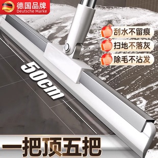 硅胶魔术扫把家用刮水拖把地刮地板卫生间浴室头发刮水神器旗舰店