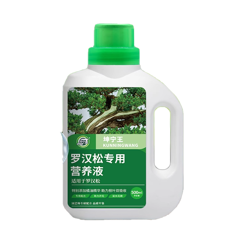 罗汉松营养液肥料专用肥泰山松雀舌四季大阪松树盆景盆栽通用型肥