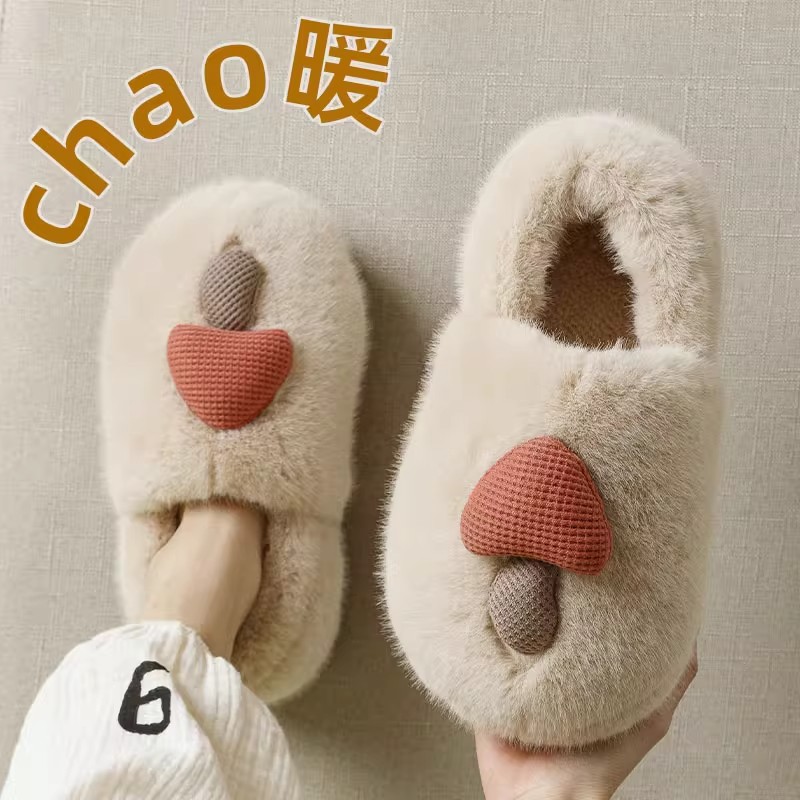 【加厚材质】秋冬季加绒保暖棉拖