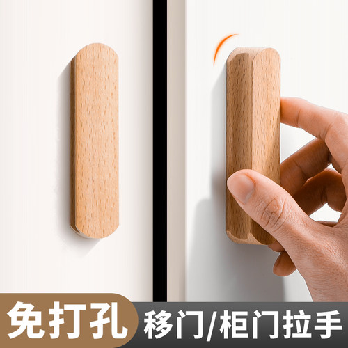 【结实耐用】推拉门免打孔