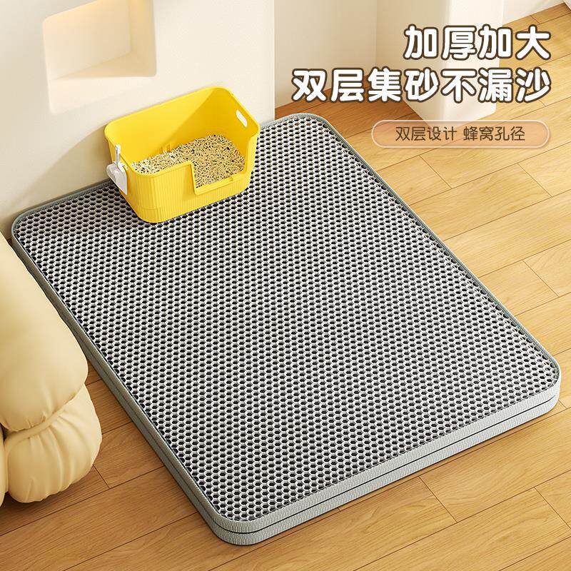 60*40èɰ��-˫��Ӻ��Żҡ� èɰ����⽦�����ӿ�ɳ��