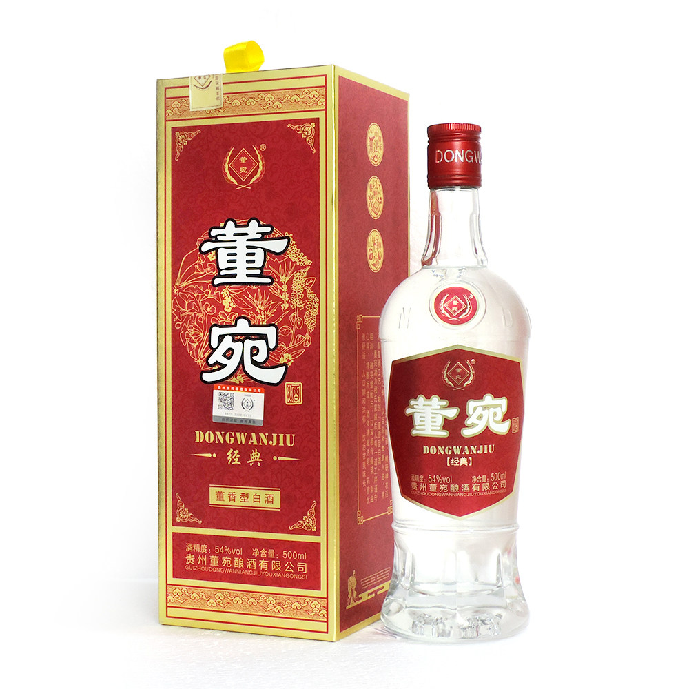 董宛酒【经典】董香型白酒54度