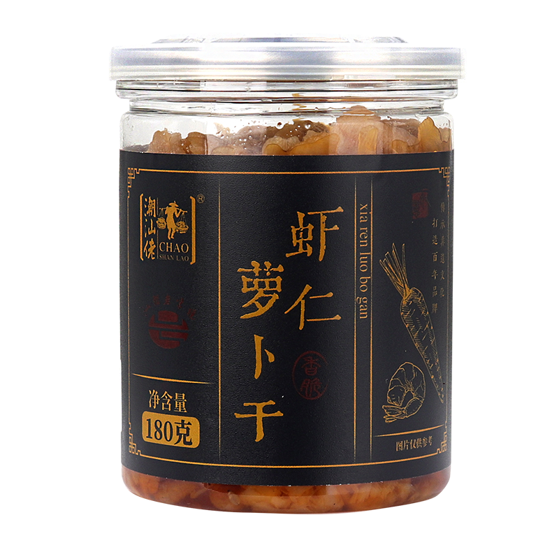 正宗虾仁菜脯潮汕佬萝卜干下饭菜