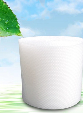 Thickened air bubble wrap package bubble wrap foam packing p