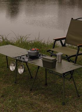 户外折叠椅桌子套装露营装备带灯架多功能Outdoor folding chairs