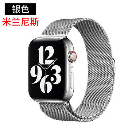 apple watch iwatch magnet attach wrist band strap watchband