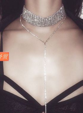 EuropeandAmicghtclub