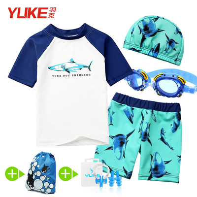 baby boy kids swim swimming bathing wear suit goggles set