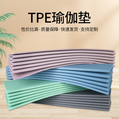 Fitnessmat,'rgflpFitn