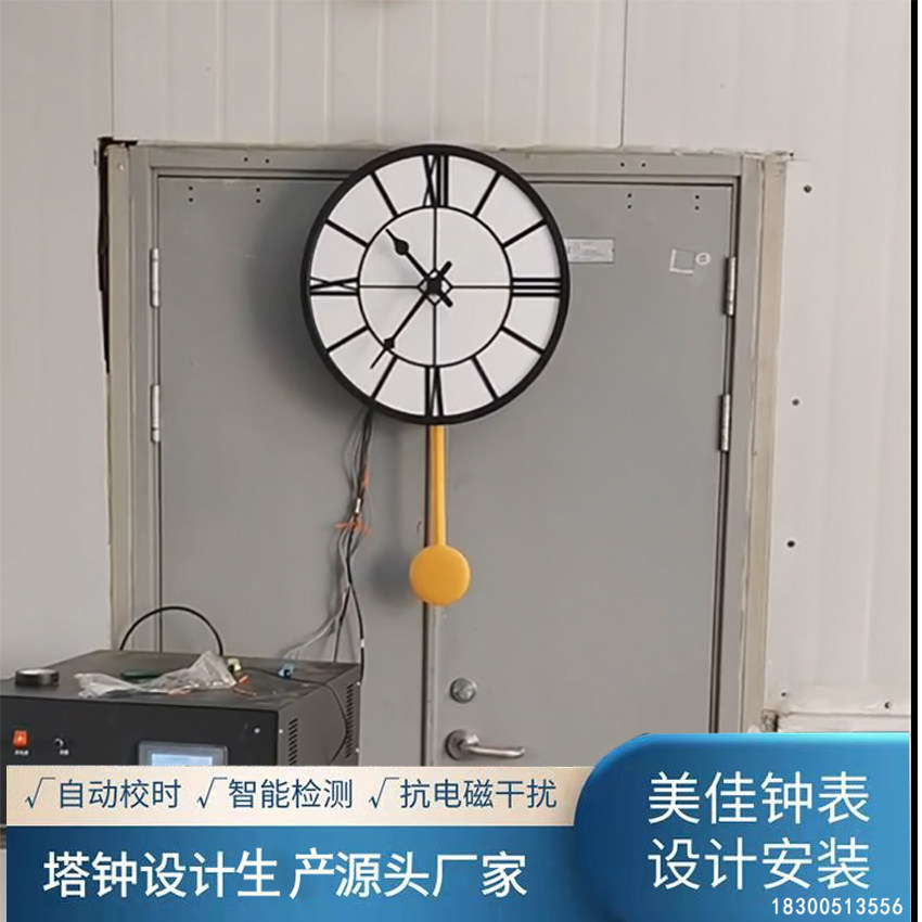 反方向逆行指针时钟飞返大钟逆时针倒走钟表 景观造型大钟铁艺钟