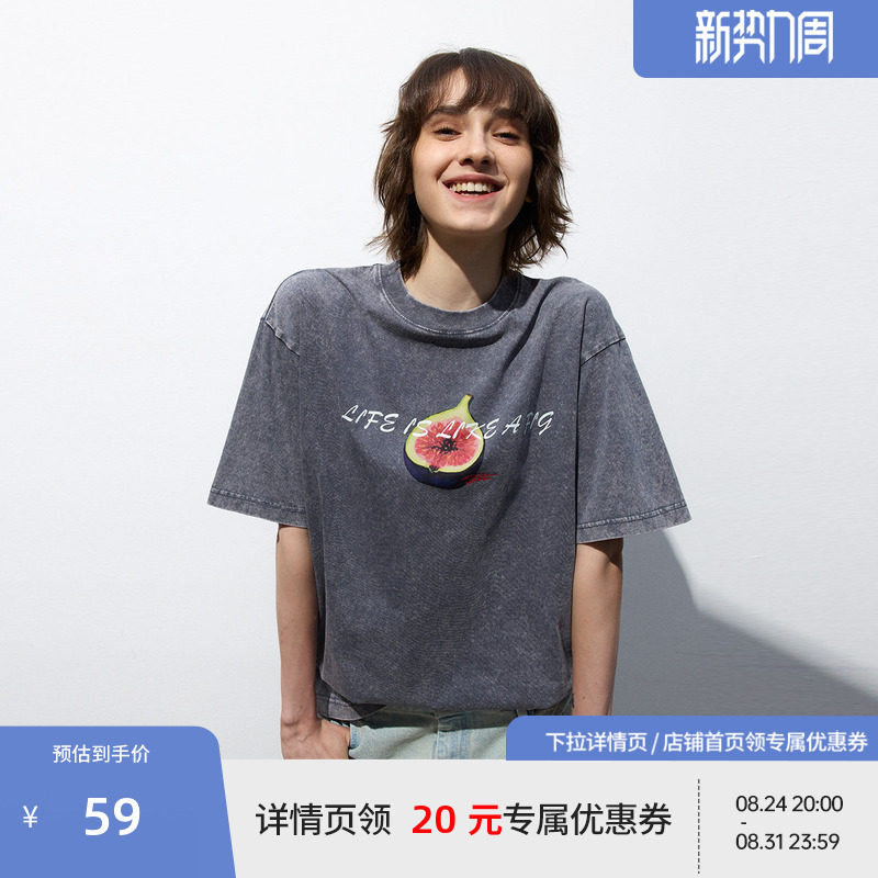 BEASTER美式做旧水果T恤短袖男女情侣款25夏潮牌宽松百搭水洗上衣