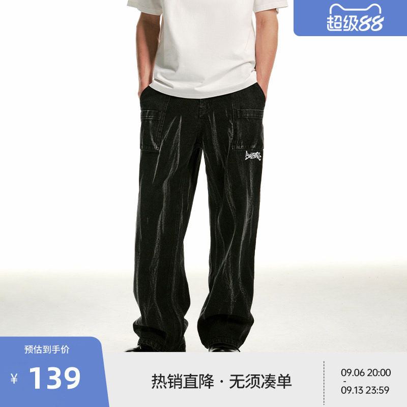 BEASTER不规则条状水洗牛仔裤男款美式休闲宽松新款直筒黑色长裤图片
