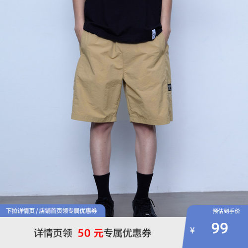BEASTER抽绳休闲短裤男百搭时尚25年夏季新薄款宽松美式工装裤子