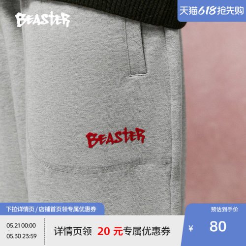 Beaster新品刺绣卫裤纯棉