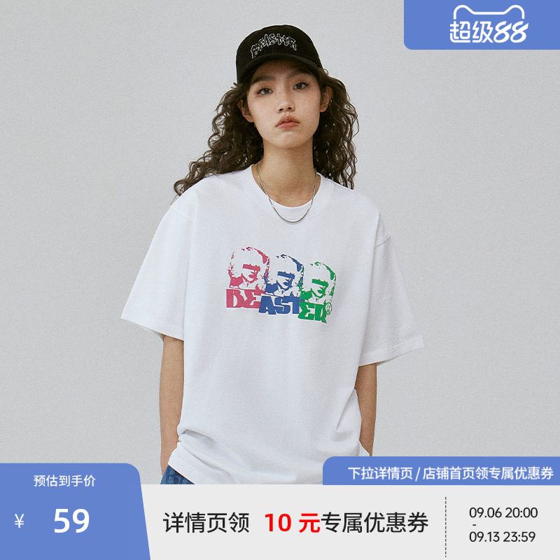Beaster印花纯棉短袖T恤图片