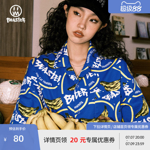 Beaster潮流美式短袖衬衫