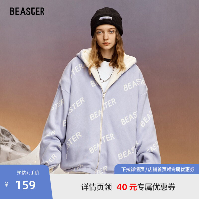 Beaster奥莱连帽仿羊羔毛外套图片