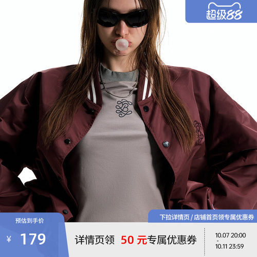 BEASTER贴布绣图案夹克男美式休闲潮流新款翻领棒球服外套