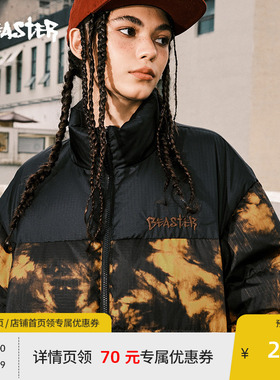 BEASTER奥莱扎染拼接立领羽绒服男冬装白鸭绒无性别轻暖面包服女