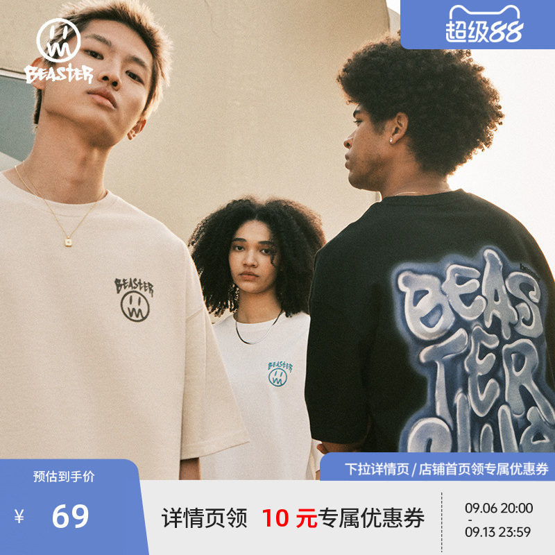 Beaster涂鸦印花短袖T恤图片