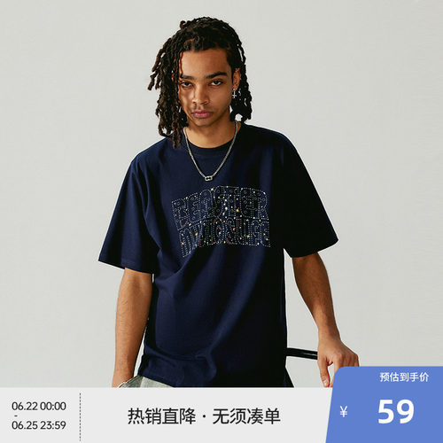 潮流精品，品质保证