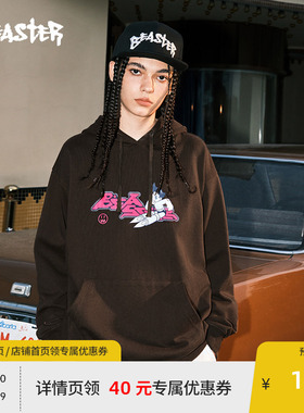 【铁臂阿童木联名】BEASTER基础连帽卫衣男加绒保暖户外抓绒帽衫