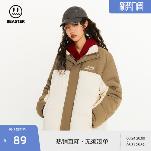beaster小恶魔棉衣冬季