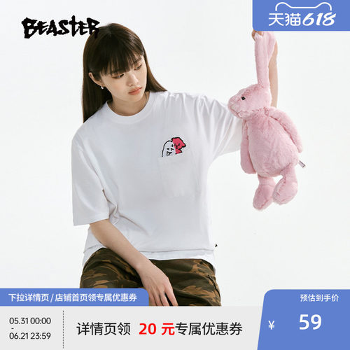 【商场同款】BEASTER双头熊绣花T恤新款纯棉重磅210g情侣休闲上衣