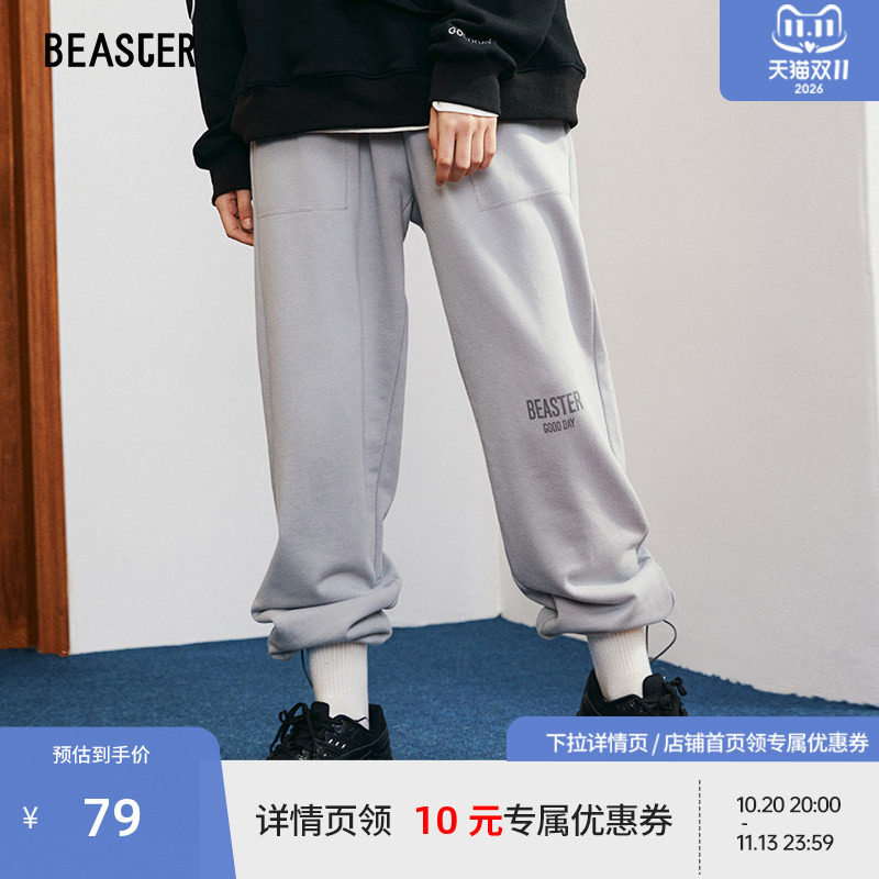 BEASTER奥莱笑脸春秋卫裤时尚宽松裤子潮束脚运动休闲阔腿