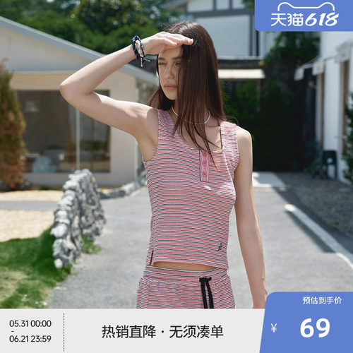 BEASTER条纹无袖背心女25夏外穿度假风修身运动风百搭小香风上衣
