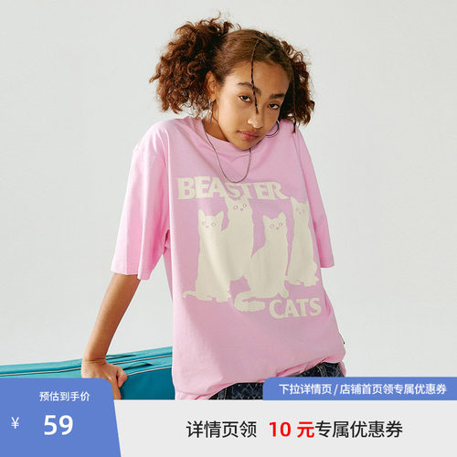 BEASTER猫咪logo剪影印花T恤夏新款纯棉重磅230g情侣圆领短袖上衣