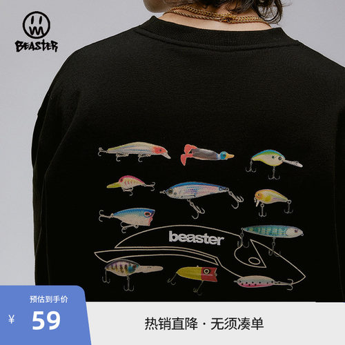 beaster小恶魔卫衣圆领情侣装