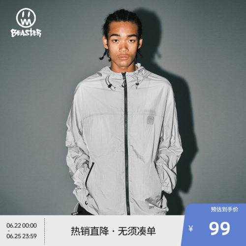 Beaster户外时尚防晒服