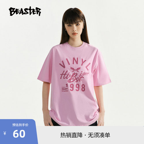 【商场同款】BEASTER字母图案印花T恤夏季新款纯棉圆领情侣上衣