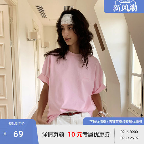 BEASTER亲肤刺绣重磅宽松T恤男女同款情侣百搭纯棉上衣25夏新品