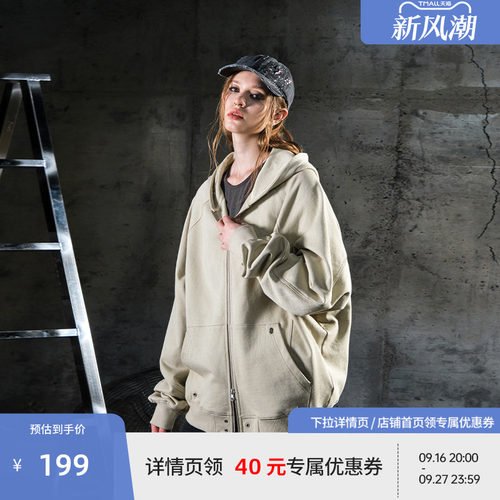 【beaster fe】分割拼接百搭夹克美式25年春季新款卫衣外套
