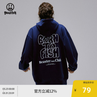 情侣装 BEASTER奥莱连帽卫衣男秋重磅户外上衣美式 潮牌男装