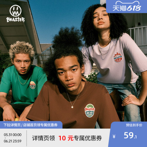 Beaster短袖T恤潮流美式