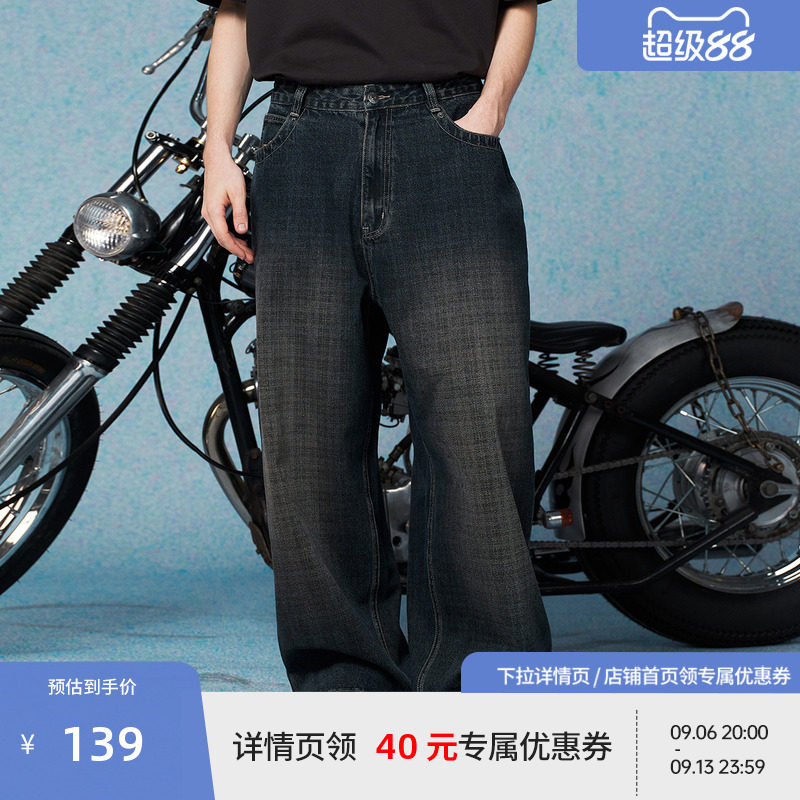BEASTER格纹复古水系牛仔裤男2026年春新款百搭直筒长裤女图片