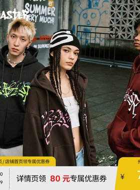 BEASTER手写logo刺绣印花重叠摇粒绒卫衣外套男红色新年重磅上衣