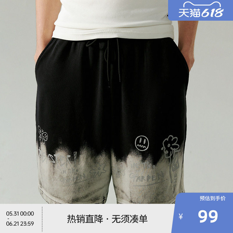 BEASTER奥莱休闲短裤男宽松双色扎染印花美式复古薄款运动