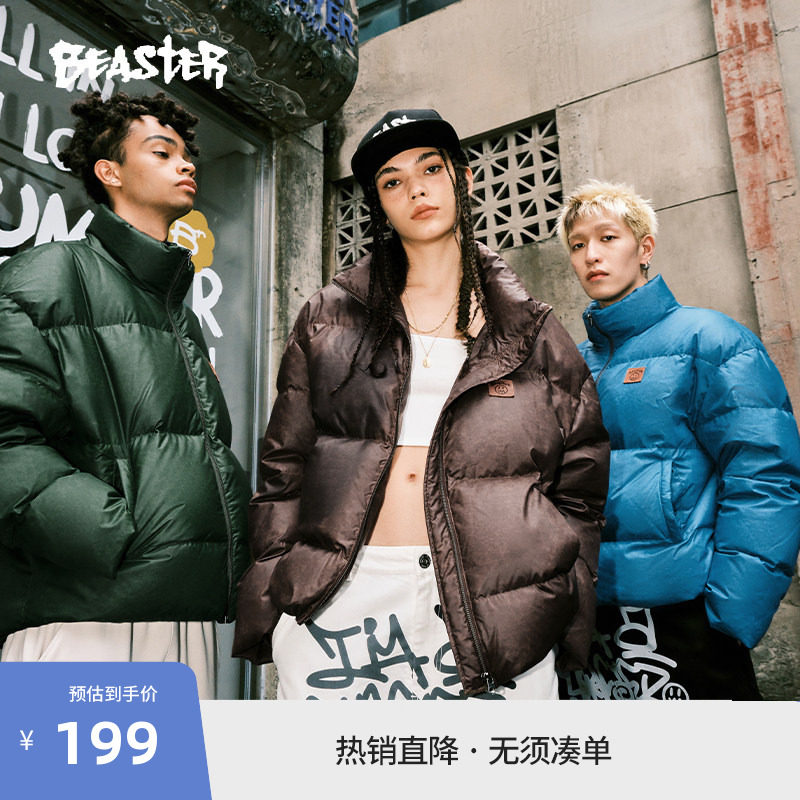 BEASTER奥莱立领羽绒服男白鸭绒防风保暖潮无性别短款面包服女