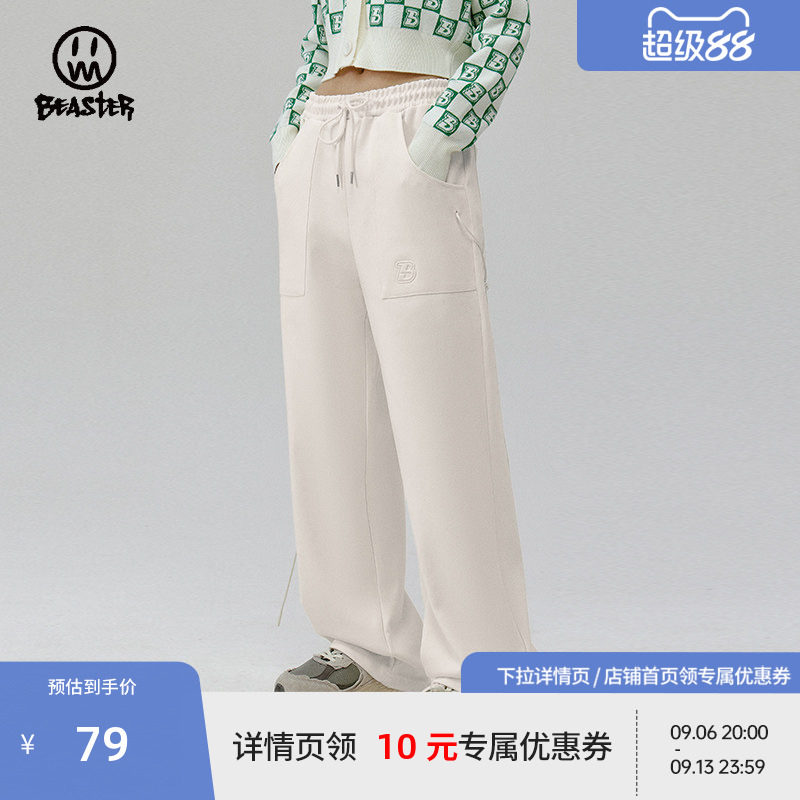 beaster直筒休闲裤宽松图片